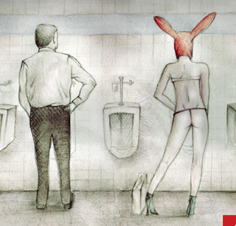 Digital Bathroom | Unconventional Way of Thinking